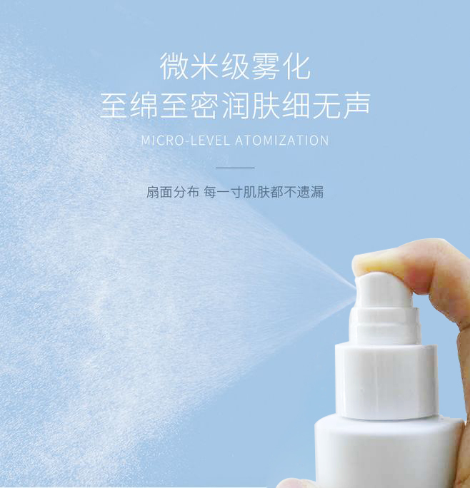 悦梦姿，您身边的美妆专家