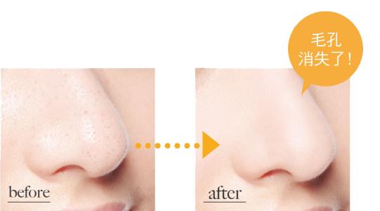 夏季美丽的秘密,无瑕美妆“粉”出来